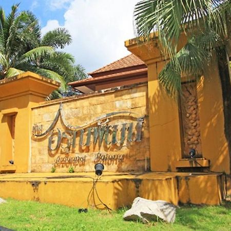 Rudi House Villa Patong Exterior photo